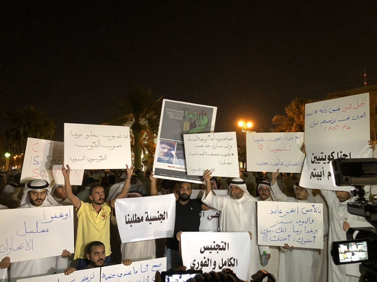 خودکشی، پایتخت کویت را ناآرام کرد