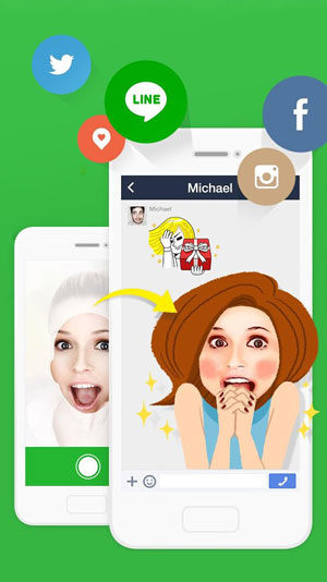 دانلود برنامه LINE Selfie Sticker برای اندروید