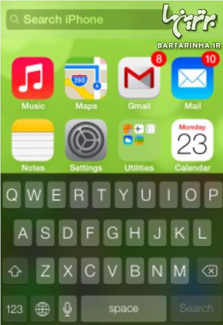 15 ترفند عالی برای iOS7