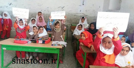 تبدیل مرغداری به «کلاس» در سیستان و بلوچستان