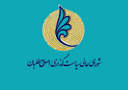 حالِ ناخوش اصولگرایان و اصلاح‌طلبان در تهران