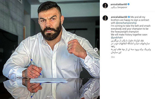 قرارداد مهم قهرمان MMA ایران در سنگاپور
