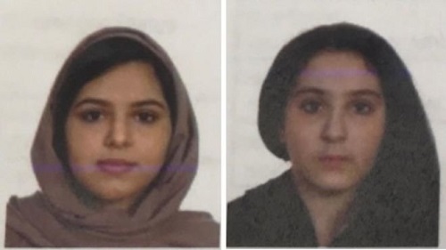 تحقیقات درباره مرگ دو خواهر سعودی در آمریکا