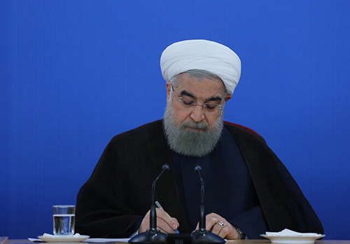 نامه روحانی به شورای نگهبان درمورد ردصلاحیت‌ها