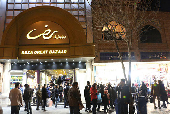مراکز خرید ارزان لباس در تهران را بشناسیم