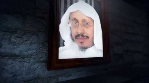 خبر مرگ مبلغ سعودی در زندان عربستان