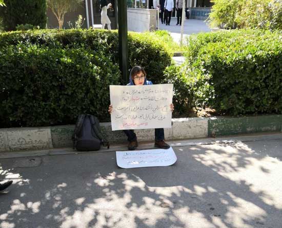 تحصن دانشجوی ستاره‌دار در دانشگاه تهران