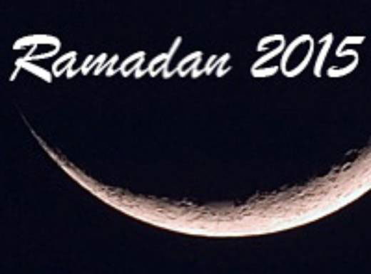 بن عطیه: رمضان مبارک