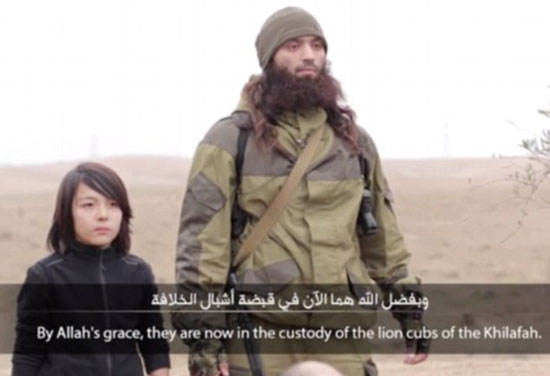 جنایت پسر بچه 10 ساله داعشی! +عکس