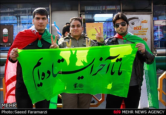 عکس: مراسم راهپیمایی 22 بهمن (2)