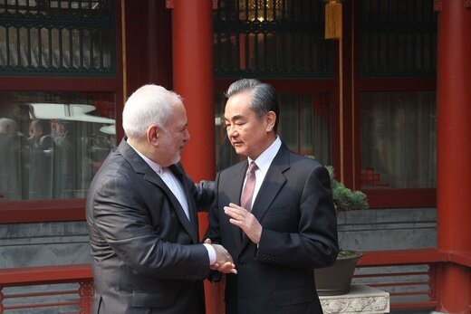 وزیر خارجه چین: به ایران متعهد هستیم