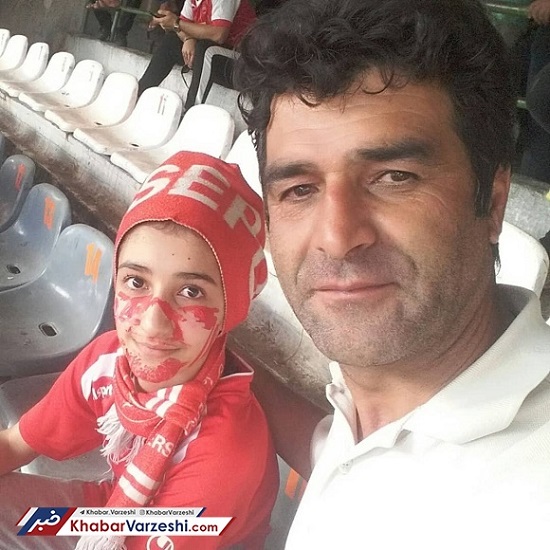 پدرِ پرسپولیسی، دخترش را به استادیوم برد
