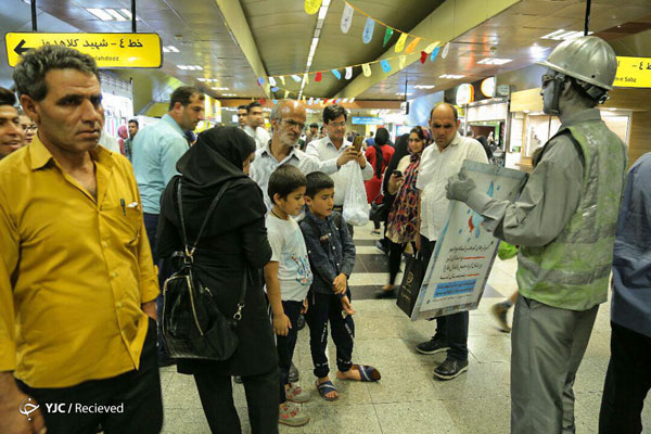 نمایش مفهومی عفاف و حجاب در متروی تهران