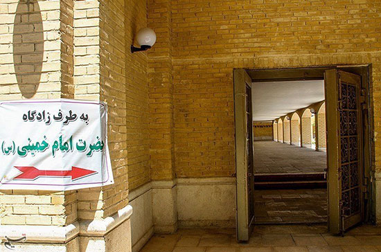 خانه امام خمینی(ره) در شهر خمین