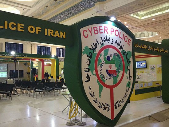 حمله بدافزارهای جاسوسی به طلافروشان تهرانی