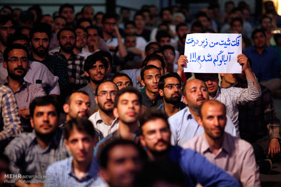عکس: اعتراض عجیب به «فکت شیت ایرانی»