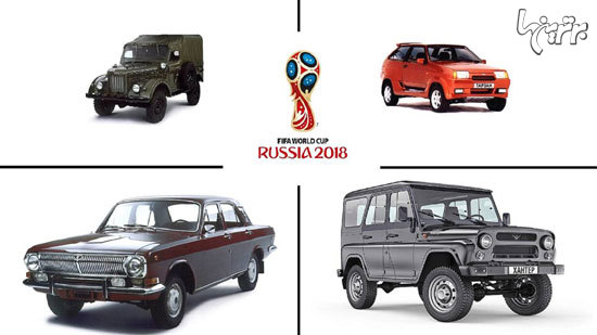 بهترین خودرو‌های روسی تاریخ؛ از ولگا تا لادا