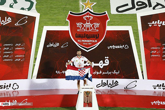 جشن قهرمانی پرسپولیس