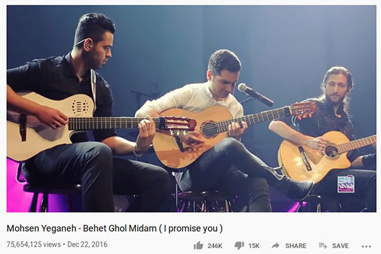 این موزیک‌ویدئو‌های خواننده‌های ایرانی، یوتیوب را تکان دادند