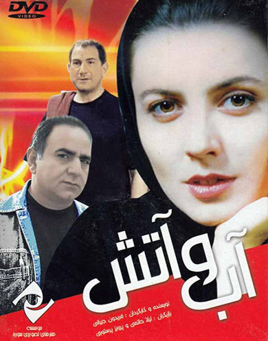 سرنوشت فیلم‌هایی که در جشنواره‌های فجر رد شدند