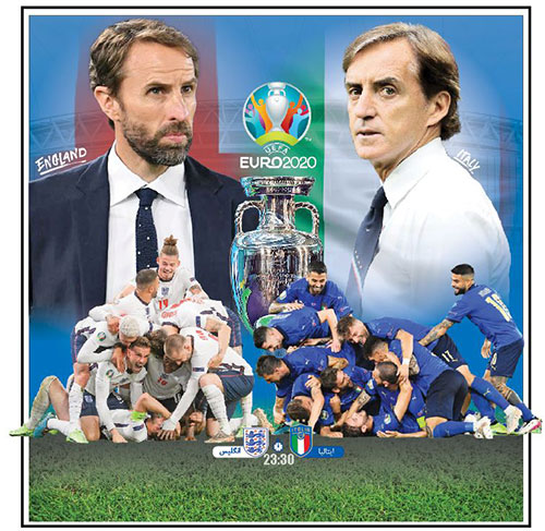 ایتالیا - انگلیس؛ فوتبال، خانه‌اش را پیدا می‌کند؟