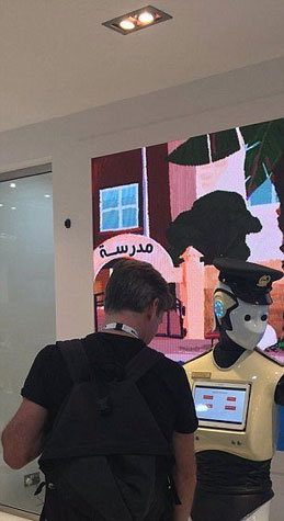 نخستین روبات پلیس دنیا در دبی