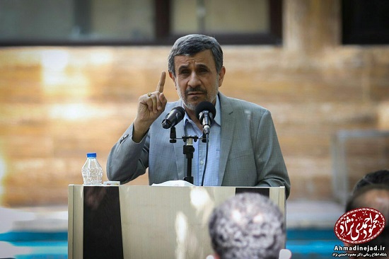 اعتراض احمدی‌نژاد به قرارداد ۲۵ساله ایران و چین