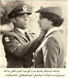 خلبان زن ایرانی 70 سال پیش +عکس