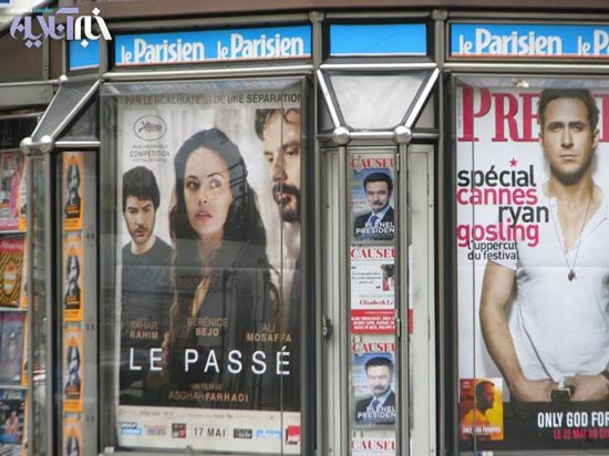 تصاویر: تبلیغات فرانسوی فیلم اصغر فرهادی