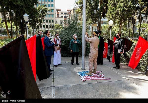 تصاویرِ افتتاح حسینیه در سفارت سابق آمریکا