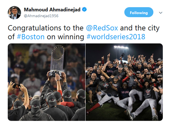 احمدی‌نژاد قهرمانی یک تیم بیسبال را تبریک گفت!