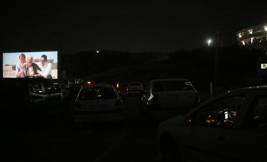 اولین شب «سینماماشین» چگونه گذشت؟