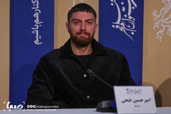 نشست خبری «کشتارگاه» در پردیس ملت