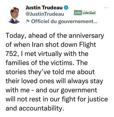 توئیت نخست‌وزیر کانادا در سالگرد فاجعه ۷۵۲