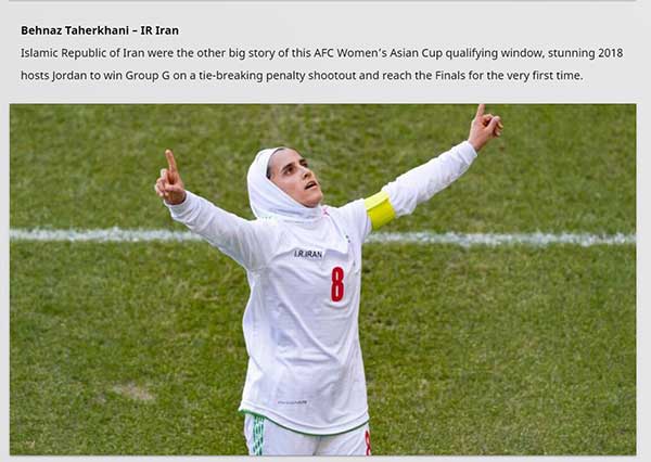 رقابت یک ایرانی با ۵ بازیکن در نظرسنجی AFC