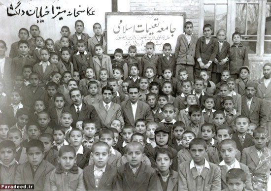اولین مدارس اسلامی در ایران +عکس