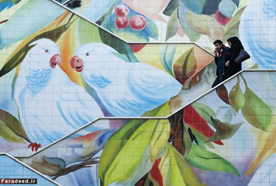 گزارش رویترز از هنر خیابانی در تهران