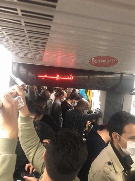 متروی تهران در روزی که رکورد مرگ کرونایی شکست