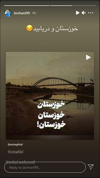 مهدی قایدی: خوزستان آب ندارد، ما هم وجدان!