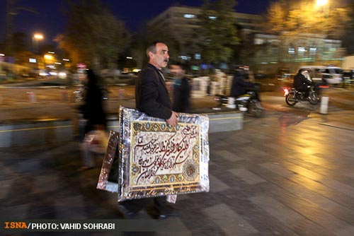 گزارش تصویری:خرید نوروزی مردم تهران