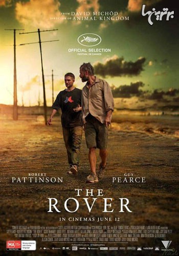 پوسترهای The Rover با بازی رابرت پتینسون