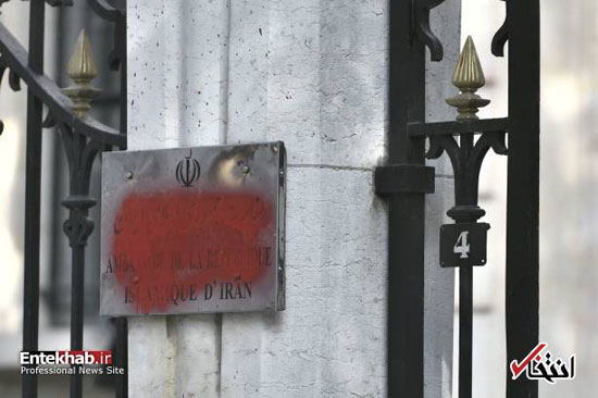 حمله و تعرض به سفارت ایران در پاریس