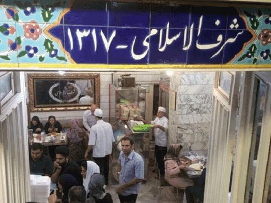 تهرانگردی؛ کبابِ خوب کجا بخوریم؟!