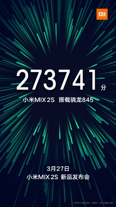 زمان معرفی گوشی شیائومی Mi Mix ۲S