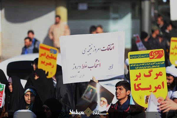 سریال پلاکارد‌ها در قم؛ این بار تهدید جهرمی!