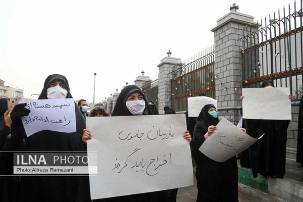 تصاویری از تجمع در اعتراض به ترور اخیر در تهران