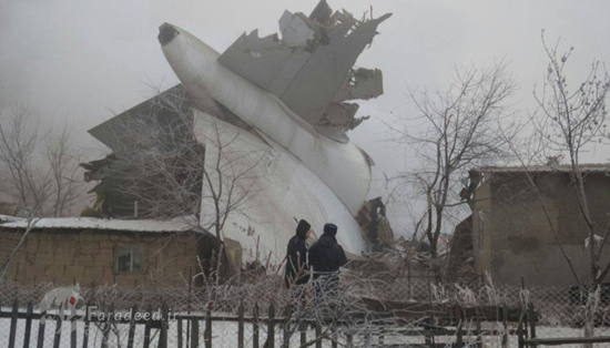 تصاویری از سقوط هواپیمای ترکیه در قرقیزستان