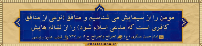 آبی آرام معنویت (17)