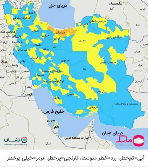 رنگ‌بندی جدید شهر‌های کشور درباره کرونا