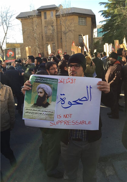 تجمع در اطراف سفارت عربستان +عکس
